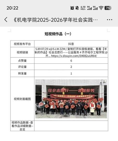 b4ae483ac8b3cb1d24627df59733b9da