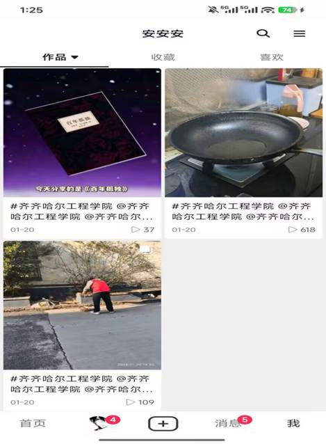 图形用户界面 AI 生成的内容可能不正确。
