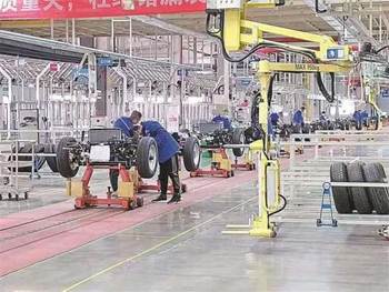 8d4ae945c3b605017a9bda13ebd356da