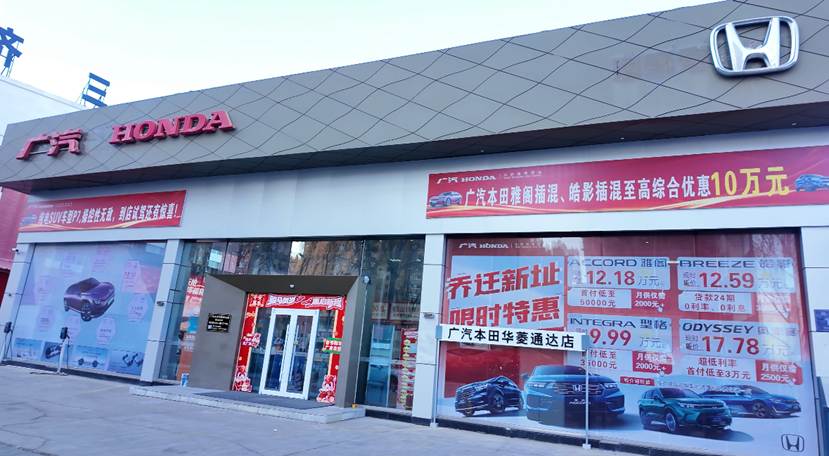 439cb20d1af08b022383a69e233736a5