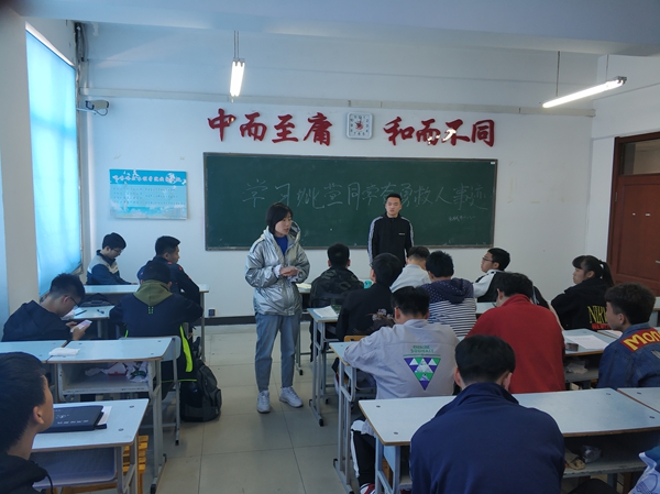 181学习.jpg