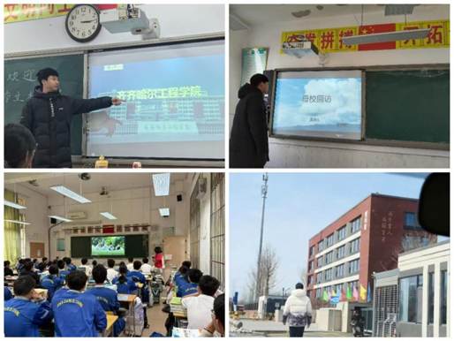 微信图片_20260225130705_68_2